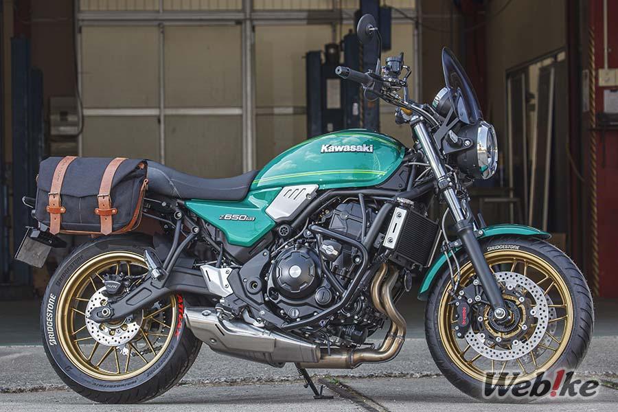 Le mélange parfait : Kawasaki Z650RS Custom by PLOT