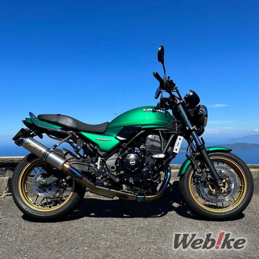 Courbes et performances : Kawasaki Z650RS Custom