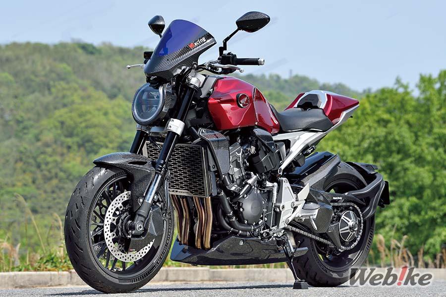 Forme et fonction : Honda CB1000R Custom par Magical Racing