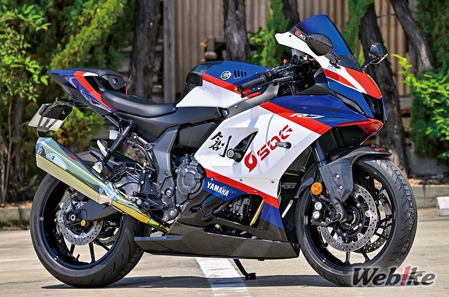 Traitement du métal et performance du carbone : Yamaha YZF-R7 Custom by K-FACTORY