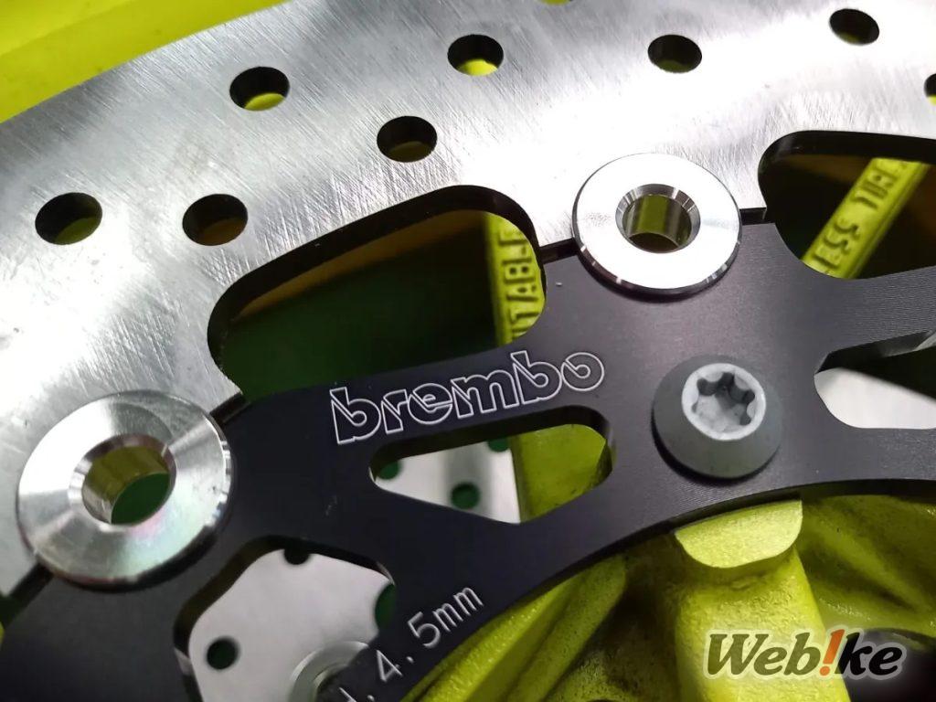 Examen du remplacement des disques et des plaquettes de frein : Brembo SERIE ORO