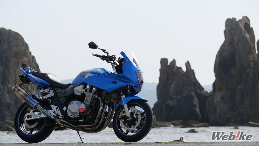 Illuminez votre monture : HONDA CB1300SF Custom