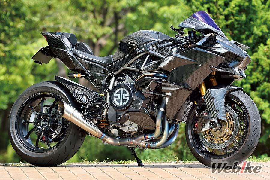 Roulant sur le Carbone : KAWASAKI Ninja H2 Custom par ADVANTAGE