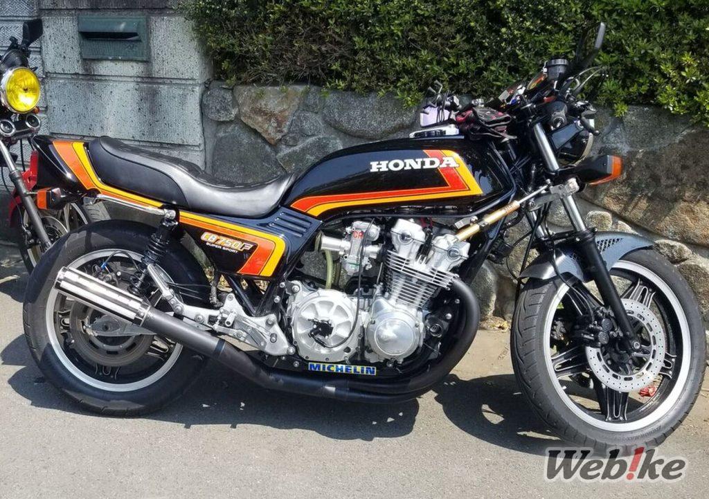 Améliorations nostalgiques : HONDA CB750F Custom