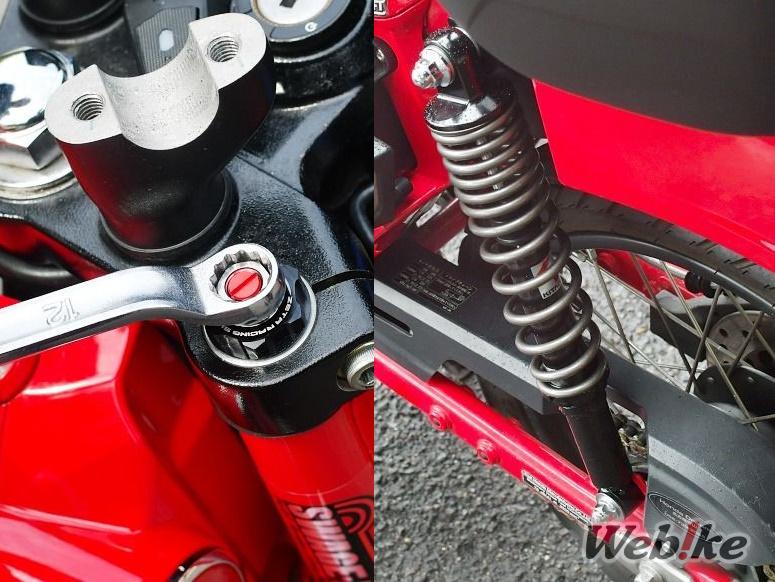 Equiper les suspensions avant et arrière réglables en précharge sur le Hunter Cub (JA55) !