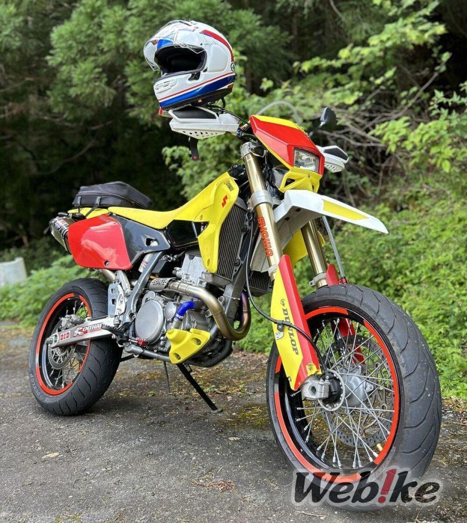 La paire parfaite : SUZUKI DRZ400SM Custom