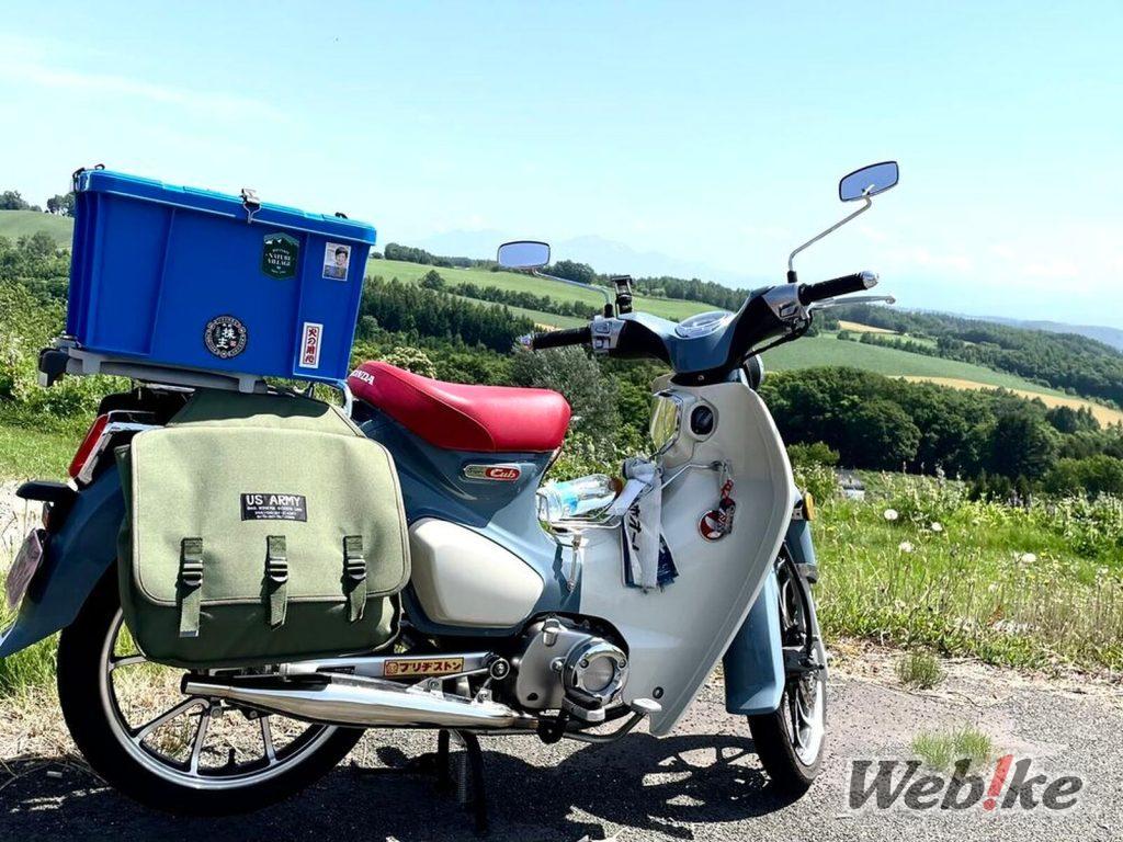 El encanto clásico: HONDA SUPERCUB C125 Custom