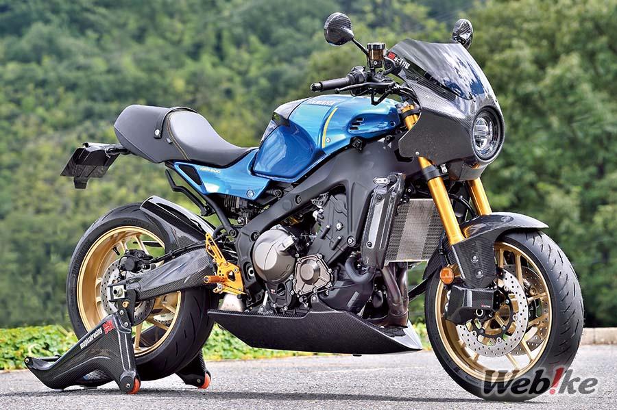 Le nouveau rétro : YAMAHA XSR900 Custom par Magical Racing