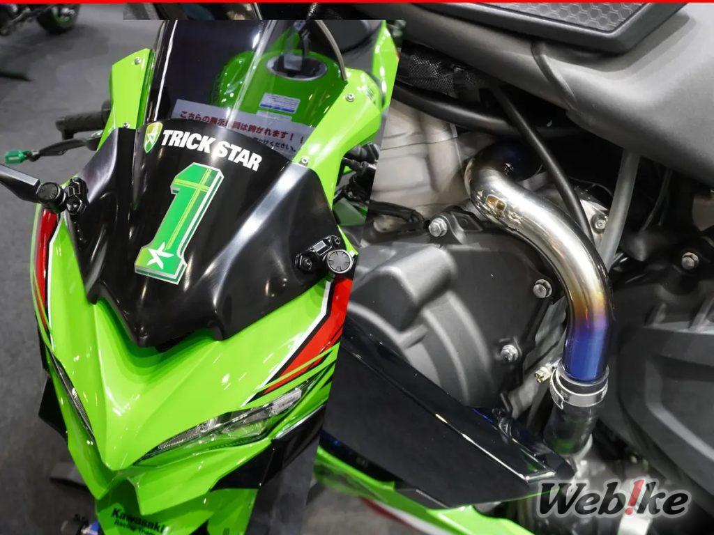 [Salon de la Moto 2024] Les nouveaux articles de TRICK STAR donnent à la ZX-4RR une finition racer !