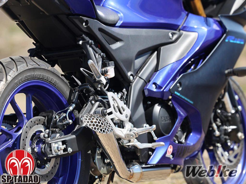 [Nouveau produit] SP Tadao présente un nouvel échappement complet pour la YZF-R125 !