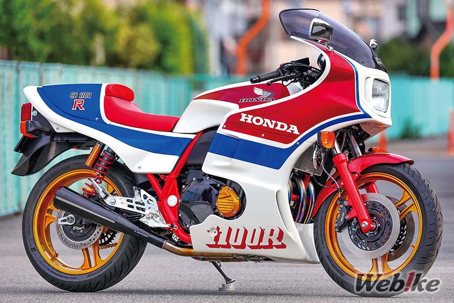 CB1100R Cosplay : HONDA CB1100 Custom by T.T.R Motors