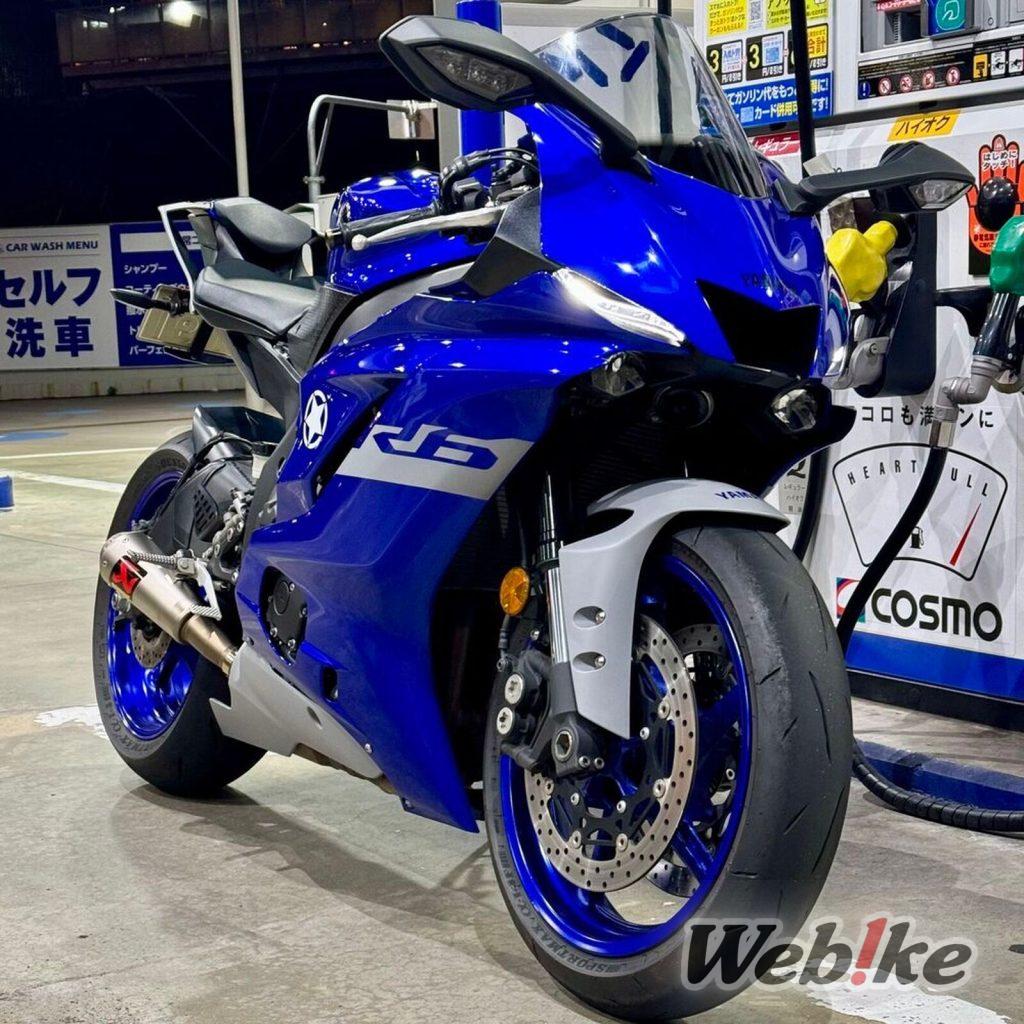 Coup de cœur pour la YZF-R6 : YAMAHA YZF-R6 Custom