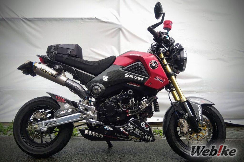 La vie avec GROM: HONDA Grom(MSX125) Custom