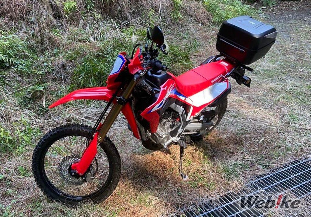 Prêt pour la vie sauvage : HONDA CRF250L Custom