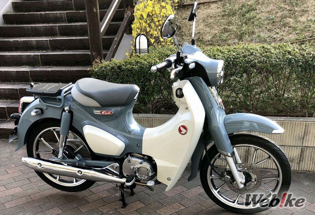 Optimisé pour la conduite quotidienne : HONDA SUPERCUB C125 Custom