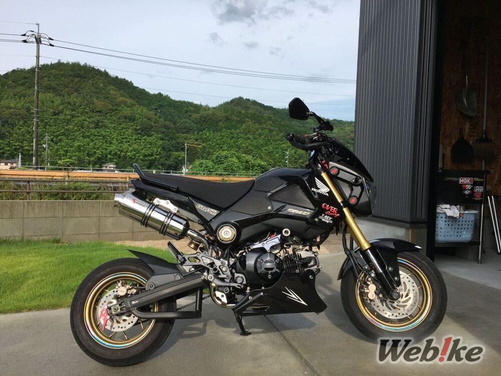 L’expérience d’une Grom personnalisée : HONDA Grom (MSX125) personnalisée