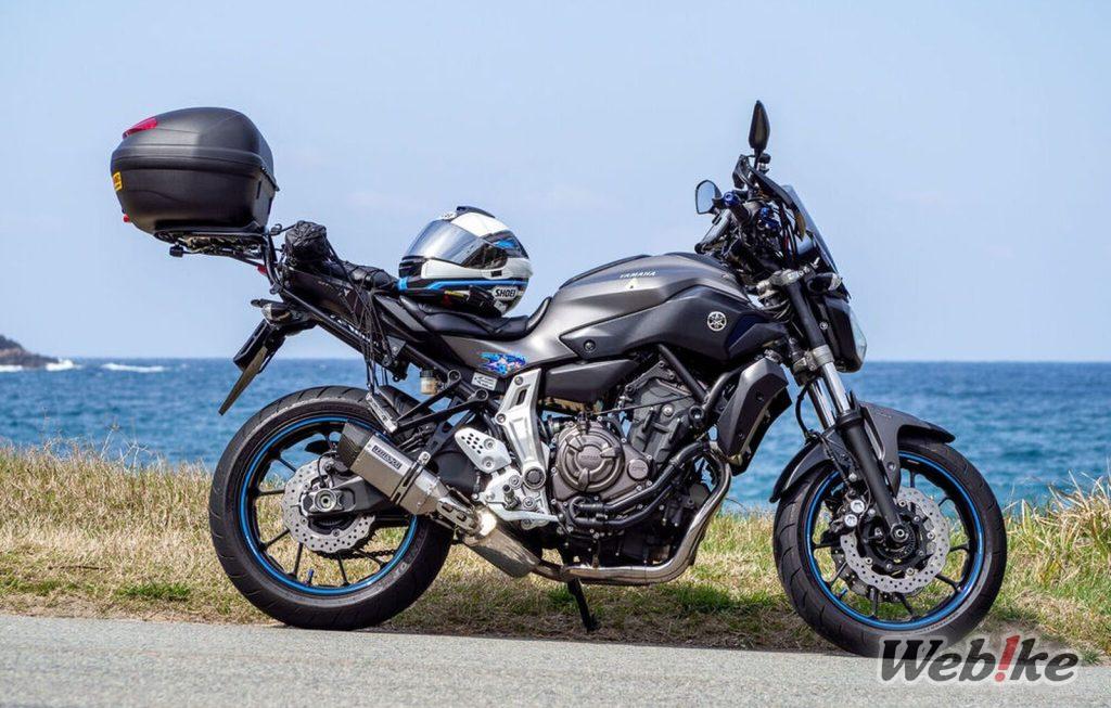 En savoir plus : YAMAHA MT-07 (FZ-07) Custom