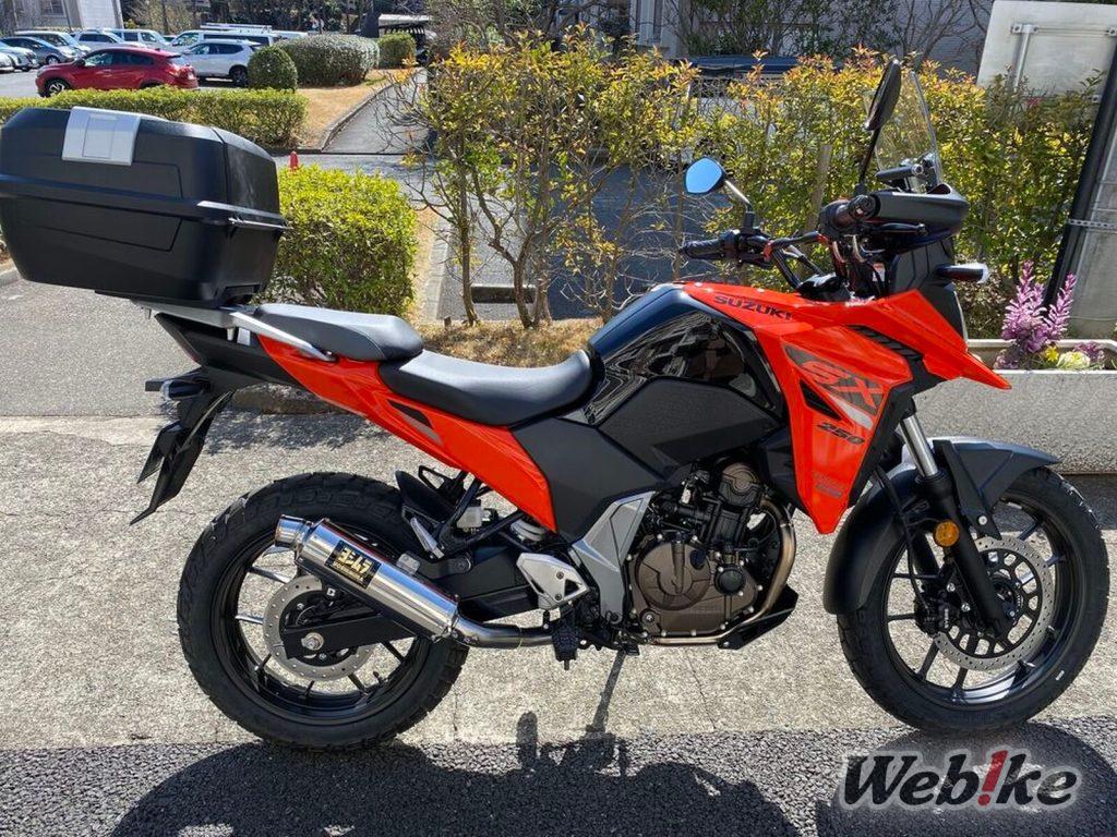 Prêt pour toutes les sorties : SUZUKI V-STROM250SX Custom