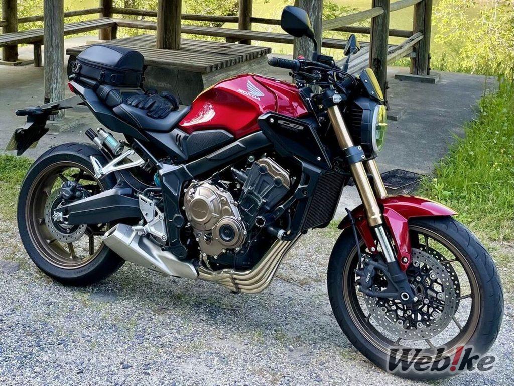 Perfectionner l’original : HONDA CB650R Custom