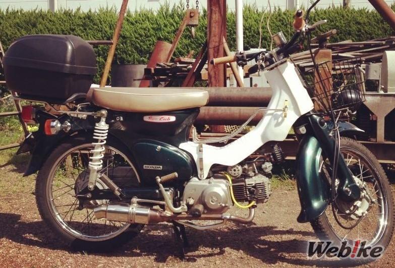 Taillé pour la performance : HONDA Super Cub 90 Custom