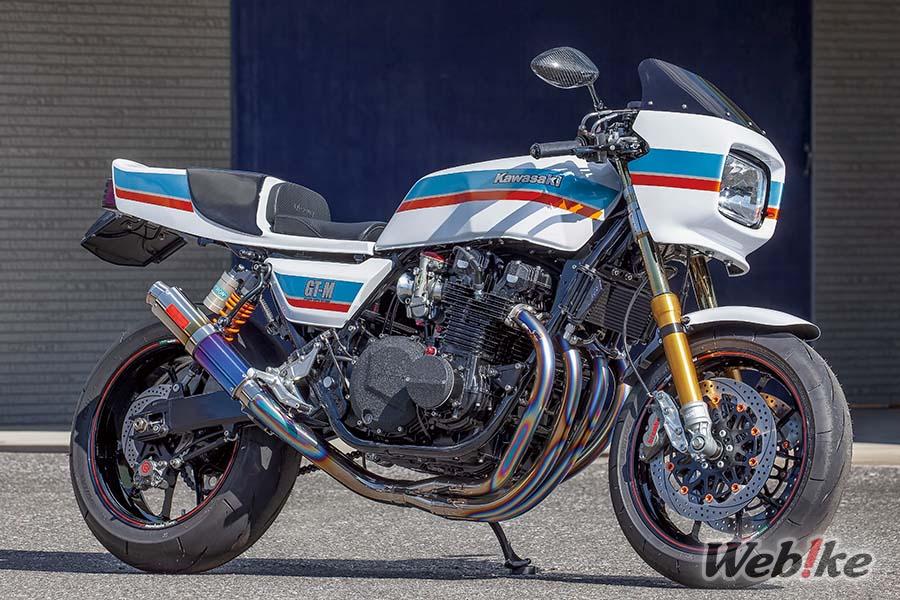 Style intemporel, performances modernes : KAWASAKI Z1000R Custom by BULL DOCK