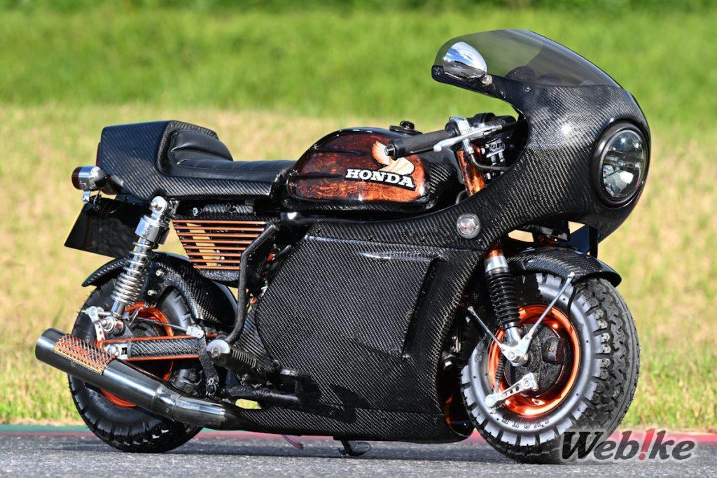 Croiseur de carbone : HONDA MONKEY Custom par RED HIP’S