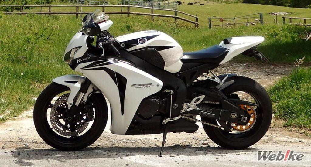 Vitesse et style : HONDA CBR1000RR Custom