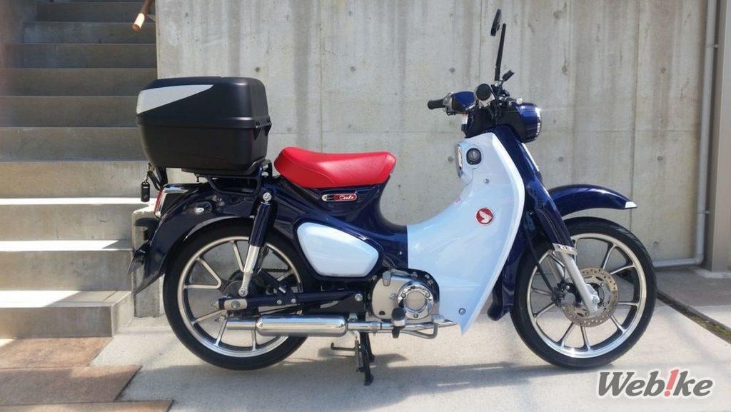 La qualité sans compromis : HONDA SUPERCUB C125 Custom