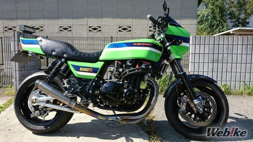 Une peinture parfaite, des pièces de première qualité : KAWASAKI Z1000R Custom