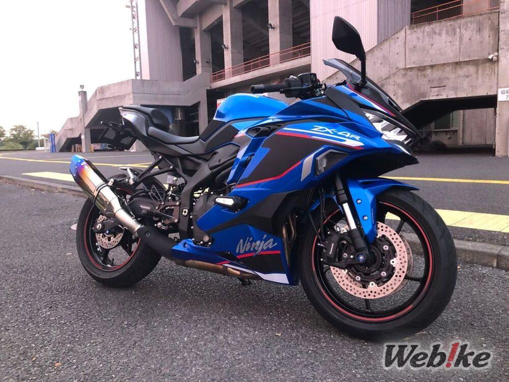 Performance de niveau course : KAWASAKI ZX-4R Custom