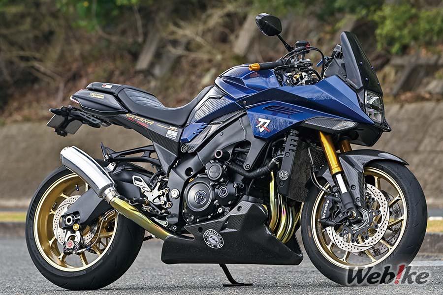 Bleu avant l’heure : SUZUKI KATANA Custom par yhana SPL.