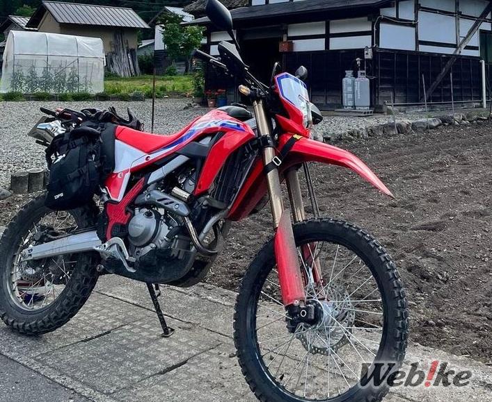 L’essentiel du tout-terrain : HONDA CRF250L Custom