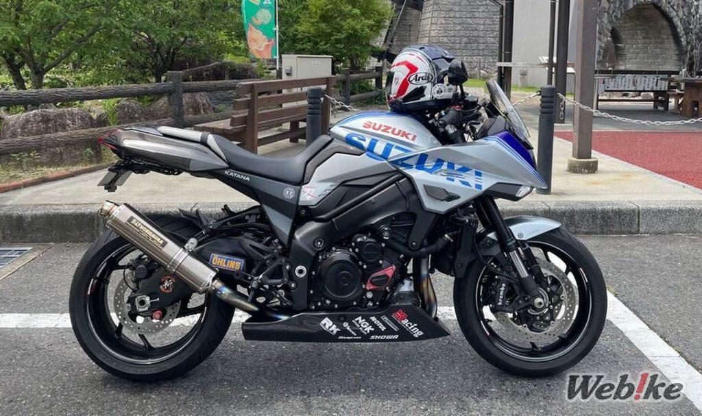 Affiner la lame : SUZUKI KATANA Custom