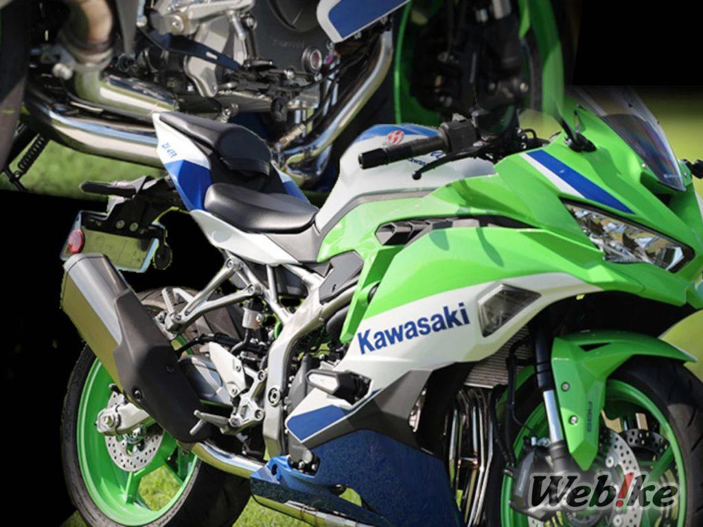 [Nouveau Produit] SP Tadao donne à la ZX-4R SE/RR un couple robuste ! Nouveau « POWERBOX Pipe » maintenant disponible !