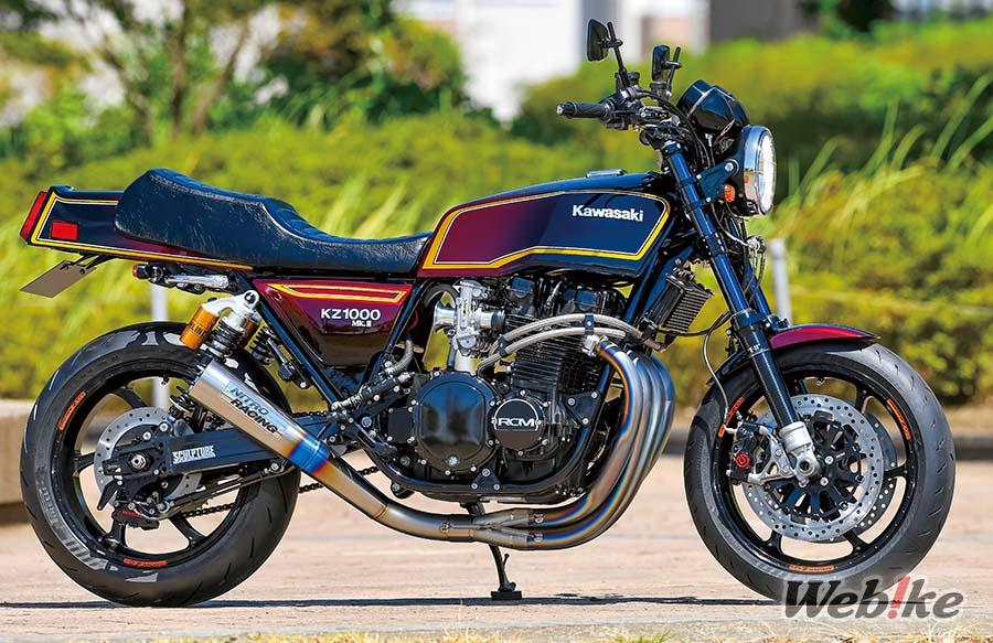 Custom complet, confiance totale : KAWASAKI Z1000MkII Custom by SANCTUARY