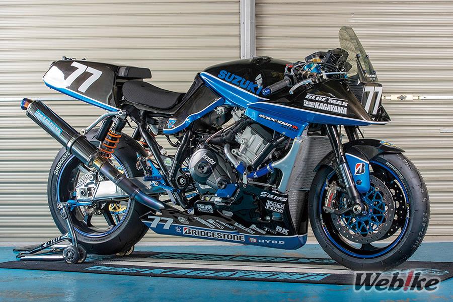 La troisième fois est la bonne : SUZUKI KATANA Custom par Team Kagayama