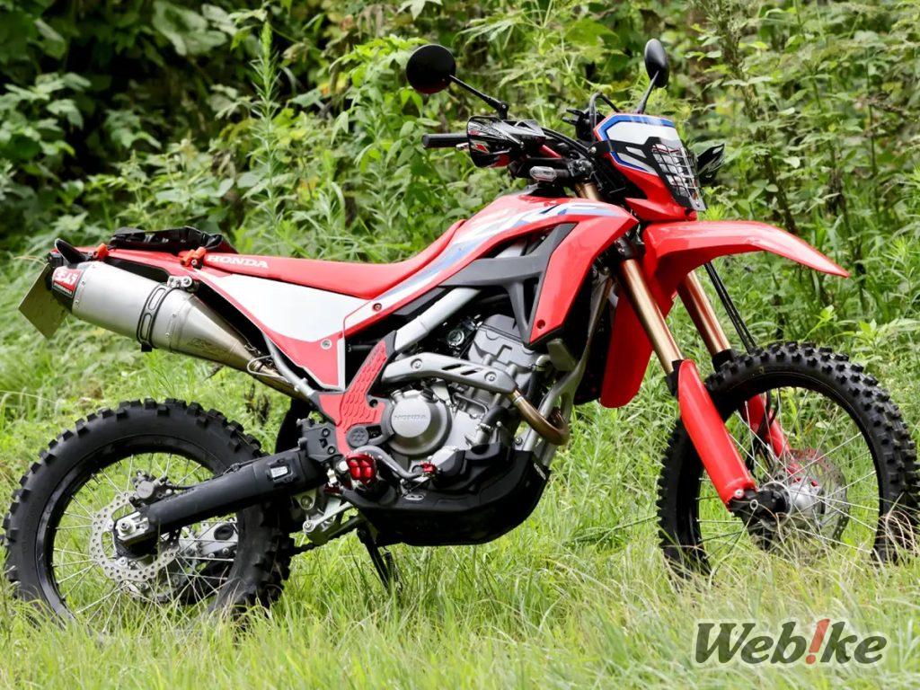Personnalisation de la course ! Se préparer à affronter le traditionnel Hidaka Enduro sur un vélo de trail japonais ! Partie 2