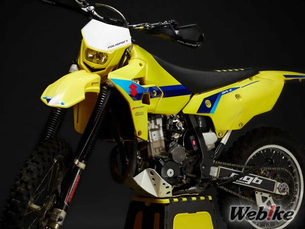 Est-ce un nouveau modèle ? Kit extérieur POLISPORT pour donner à la DR-Z400S un tout nouveau look !