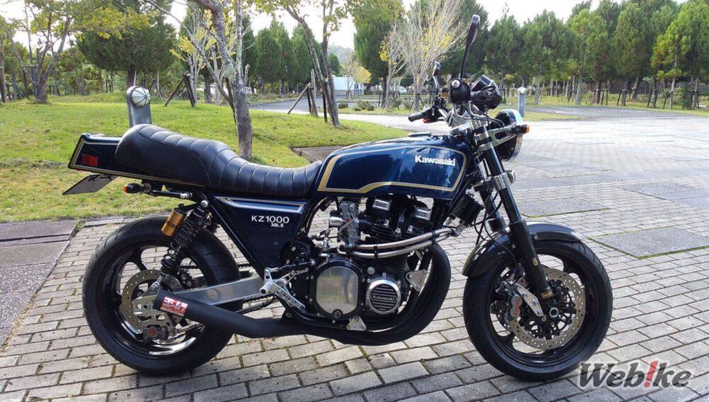 Kawasaki intemporelle, réglée à la perfection : KAWASAKI Z1000MkII Custom