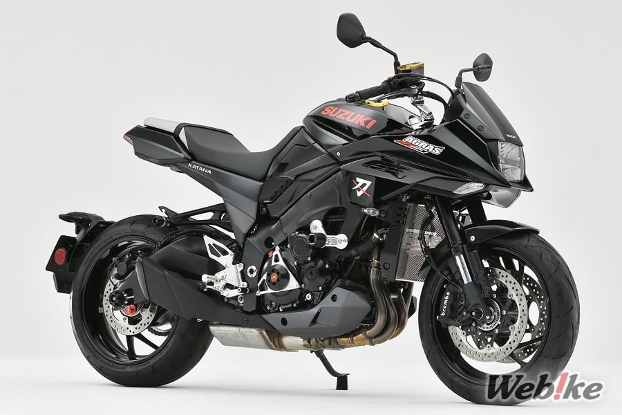 Un peu plus haut : SUZUKI KATANA Custom by AGRAS