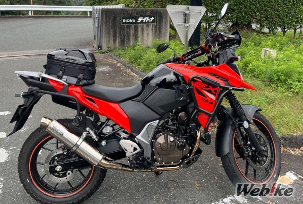Le véhicule quotidien par excellence : SUZUKI V-STROM250SX Custom