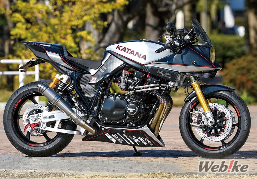 Une collaboration intercontinentale : SUZUKI GSX1000S KATANA Custom by SANCTUARY