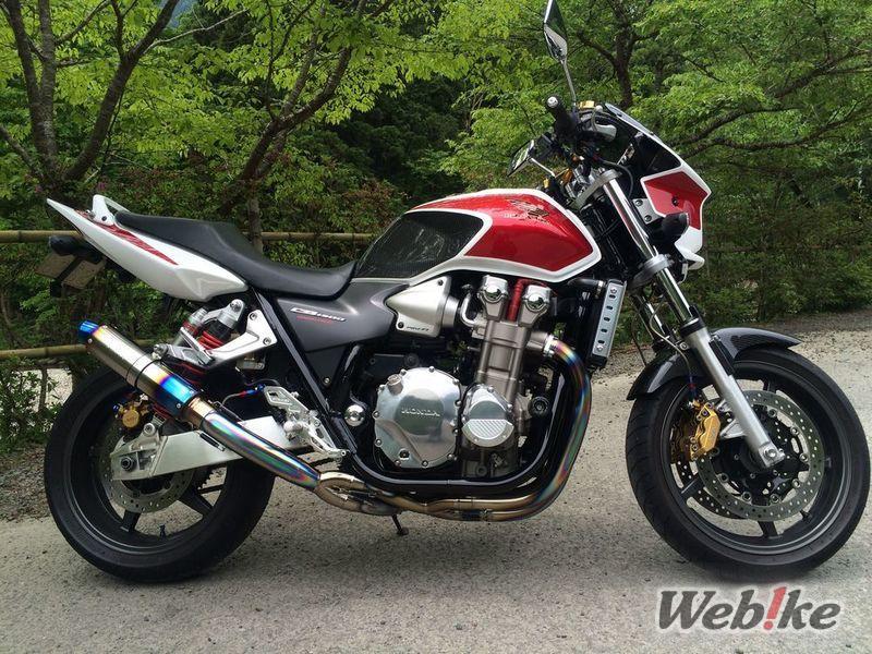 Vitesse, paysages et saveurs : HONDA CB1300SF Custom