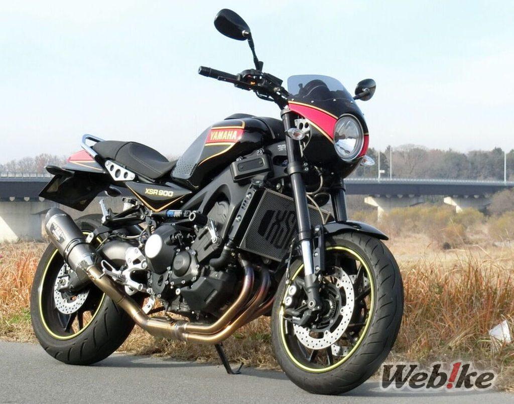 Une refonte rétro : YAMAHA XSR900 Custom