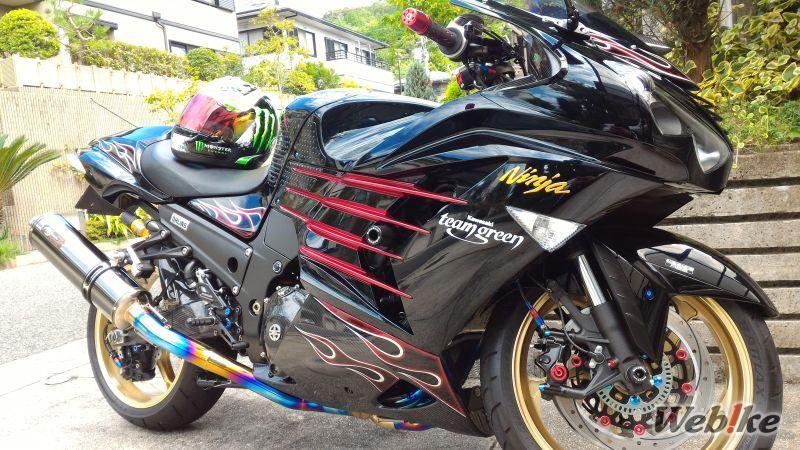 Des changements de style étonnants : KAWASAKI ZX-14R Custom
