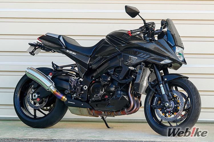 Du prototype à la perfection : SUZUKI KATANA Custom by YOSHIMURA