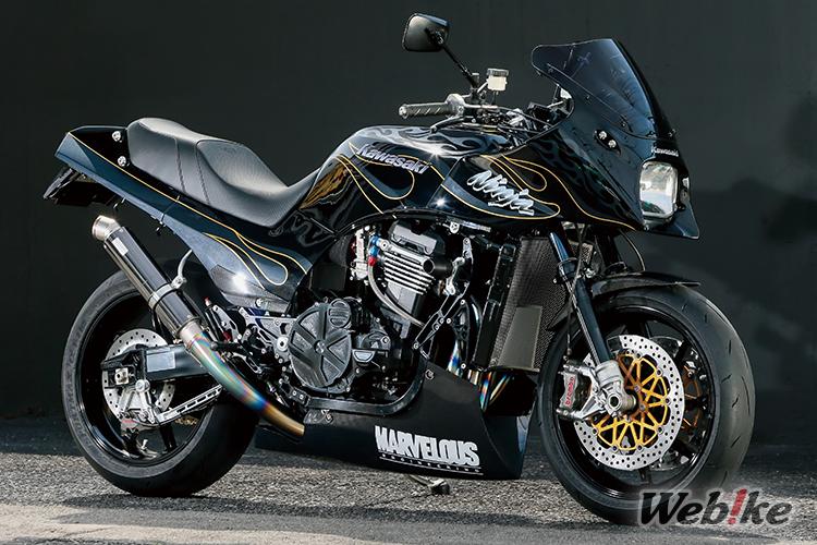 Restaurée, raffinée, réimaginée : KAWASAKI GPZ900R Custom by MARVELOUS ENGINEERING