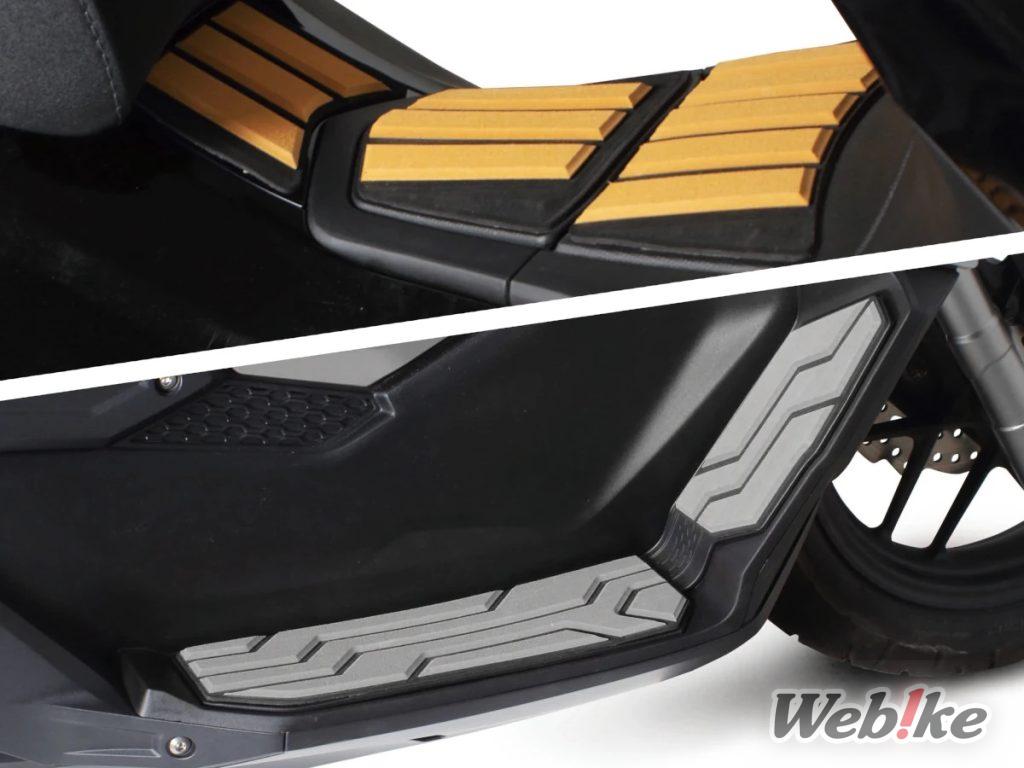 [Nouveau produit] SP Takegawa présente des marchepieds à la mode ! Gamme pour 5 modèles Honda dont PCX et ADV160 !