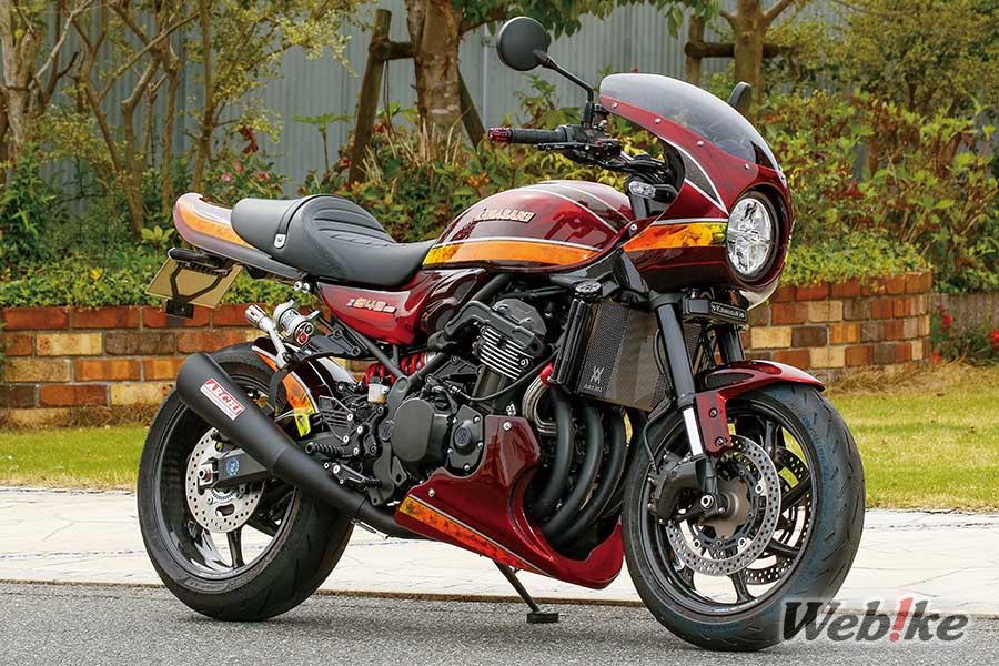 L’éclat des possibilités : KAWASAKI Z900RS Custom by ARCHI