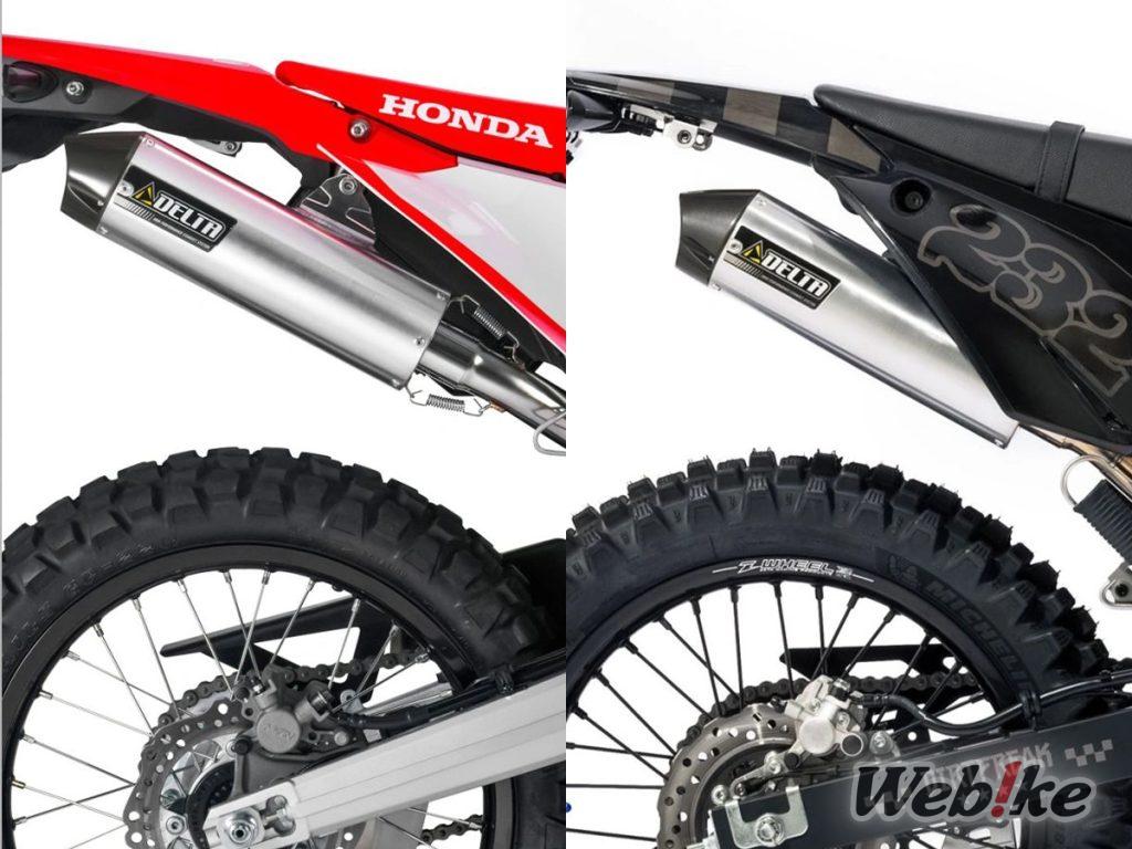 [Nouveau produit] Augmentez le potentiel de votre moto ! Le silencieux DELTA Barrel 4 est maintenant disponible pour la CRF250 RALLY et la KLX230 !